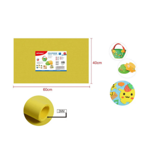 EVA SPONGE - 40*60CM*2MM LEMON YELLOW