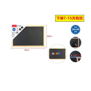 BLACKBOARD - 30*40CM