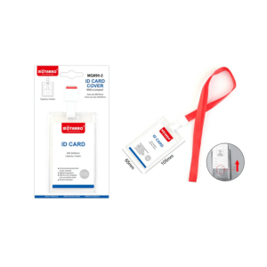 LANYARDS+ID CARD COVER - 85*54MM