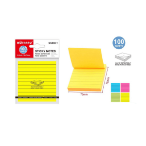 100SHEETS STICKY NOTES - SIZE:76*76MMYELLOW
