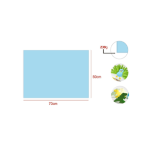 230G COLOR CARDS - 50*70CM 25 SHEETS/PACKLIGHT BLUE