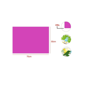 230G COLOR CARDS - 50*70CM 25 SHEETS/PACKHOT PINK